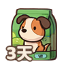 3天狗粮