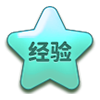 种植经验