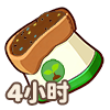 化肥(4小时)